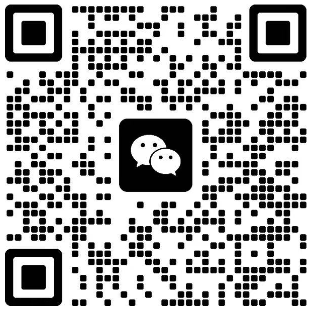 广州骐航国际供应链有限公司